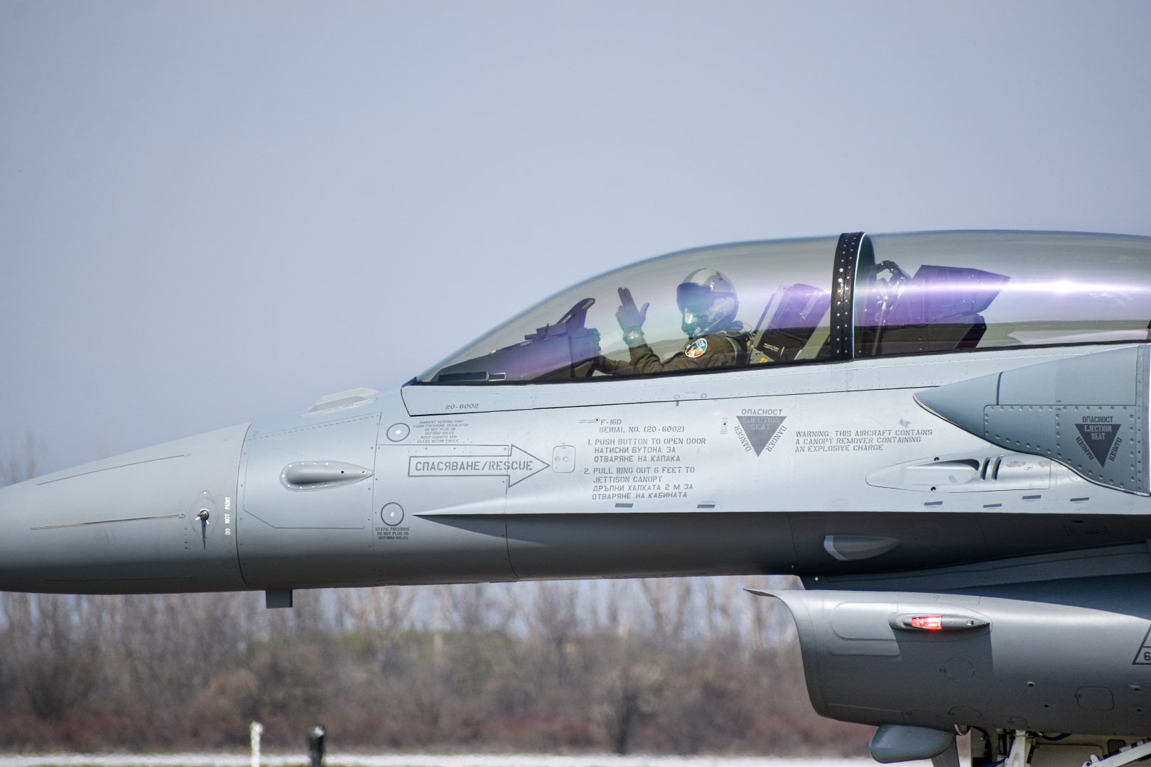 F-16 BLOCK 70